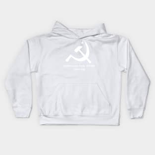 Communist Party of India (Marxist Leninist) Kids Hoodie